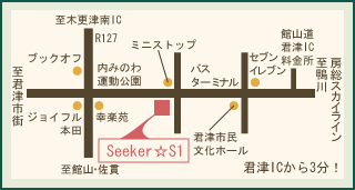 千葉県君津市法木作1-6-17